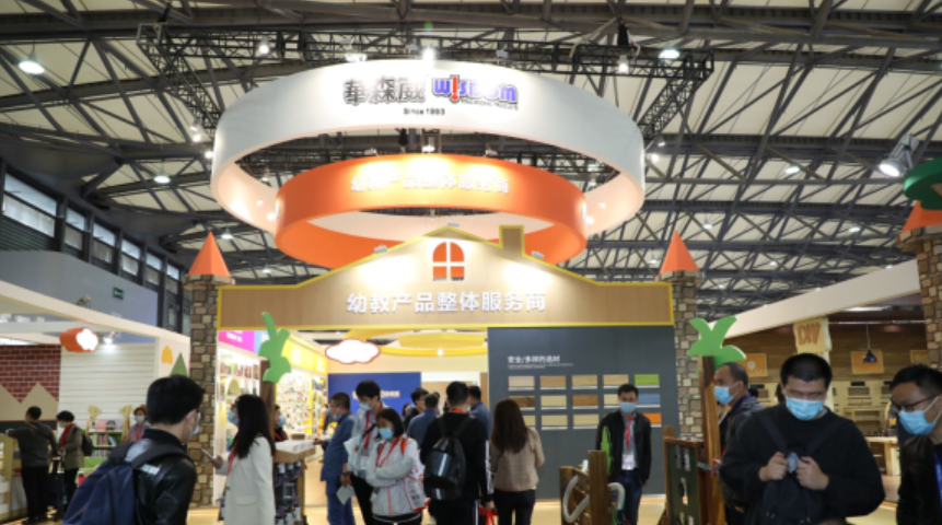 《搶先預(yù)定！2024 年上海幼教展等你來(lái)探索》